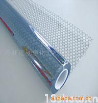 供应PVC垂帘(图)pvc价格pvc