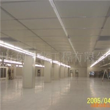 供应无尘室施工