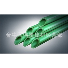 批发销售pb管伟星ppr管批发家装用PP-R冷热水管