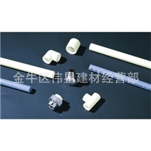 批发销售聚丁烯pb管优质塑料管