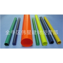 专业经销优质塑料管聚丁烯PB管pb管批发