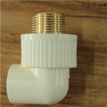 聚丁烯PB管材管件