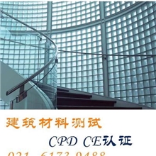 涂层玻璃Ce认证玻璃价格