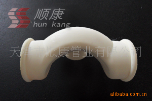 供应PB管-过桥弯