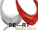 供应PE-RT采暖管