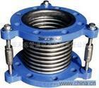 不锈钢波纹补偿器
