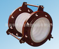厂家供应橡胶补偿器风道橡胶补偿器管道补偿器各种四氟补偿器