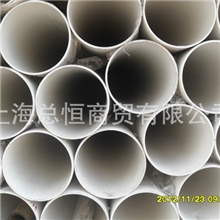 长期批发供应PVC排水管