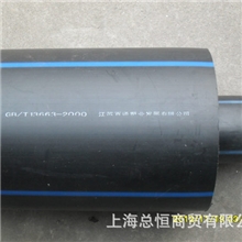 PE给水管材管件【规格齐全】