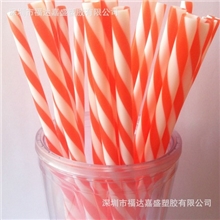 点击咨询吸管奶茶吸管PP扭纹吸管