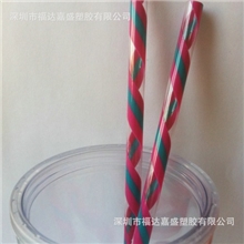 点击咨询PCT双色螺旋吸管三色扭纹吸管套圈吸管奶茶吸管