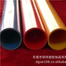 供应各色PVC管[东莞供货]