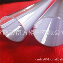 LED双色灯管.PC灯管