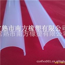 供应优质LED日光灯罩