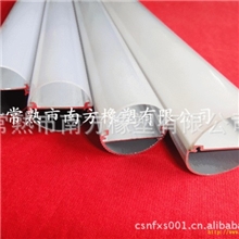 LED日光灯配件.LED日光灯管套件