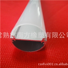 供应LED日光灯铝塑管.led日光灯管.led日光灯配件