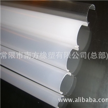 直销T8LED日光灯管外壳