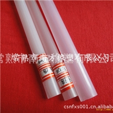 供应LED日光灯外壳.PC外罩