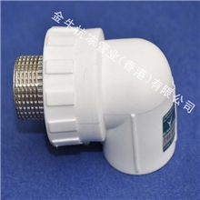 PPR管件生产厂家弯头三通外丝内丝202532型号齐全