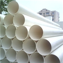 PVC管批发河南最大的PVC管生产批发基地