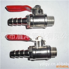 浙江盾洋管业长期供应二通式手动铸钢球阀
