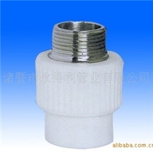 【浙江盾洋】生产供应内牙直接塑料管件接头