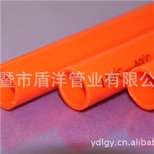 厂家供应&ldquo;盾洋管业&rdquo;优质PERT地暖管管材