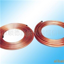 佛山紫铜管，直管，螺纹管，蚊香管，木盘管