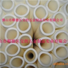 空调排水管专用保温管，空调排水管保温套