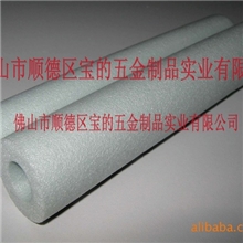 PE/EVA发泡保温管