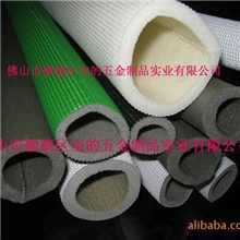 保温管、空调保温管、XPE保温管