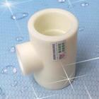 联塑PPR管25等径三通河南联塑一级代理商