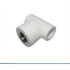 联塑管业联塑PPR管件内丝三通