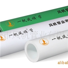 供应工程用管，PICC中国人保承保品质50年