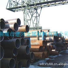 20#碳钢结构钢管20#结构钢管20#碳钢结构加工用管