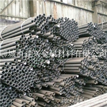 厂家热销20#碳钢钢管规格齐全价格便宜