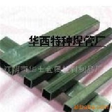 大量供应优质高频焊管