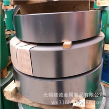 无锡现货供应SUS304不锈钢卷带不锈钢板价格优惠