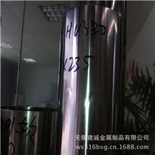 浙江400系不锈钢带不锈钢板410不锈钢带不锈钢价格