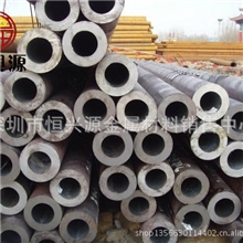 310s不锈钢管|310s不锈钢管现货|310s不锈钢管价，恒兴源元旦特供