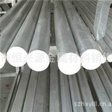 供应济南6063国标精抽铝棒6063精抽铝管小公差铝合金管