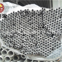 不锈钢管材202不锈钢管材304不锈钢无缝管316L不锈钢无缝管