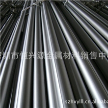 供应西南304不锈钢棒,304不锈钢棒，304不锈钢棒省内可货到付款