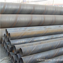 江苏35CrMo合金管@@无锡无缝管@@