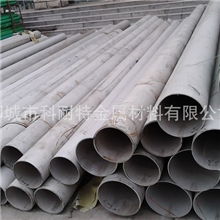 厂家直销不锈钢精密钢管建筑精密钢管