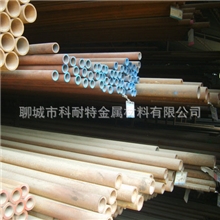 厂家供应规格齐全材质为15CRMOG合金管