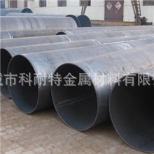 批发供应材质为q235精密钢管焊管直缝精密钢管
