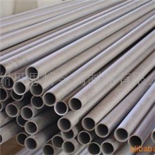 现货供应904L无缝不锈钢管