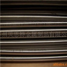 供应镍基合金Mone800管