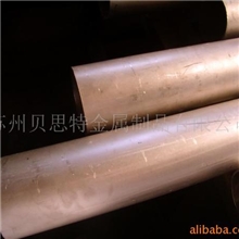 现货供应优质904L无缝不锈钢管(图)